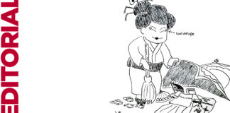 Don’t Forget Our Culture, Weeaboos.