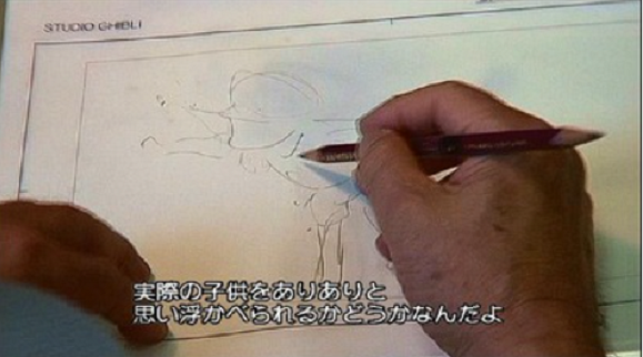 Screengrab from Golden Time via Rocket News 24
