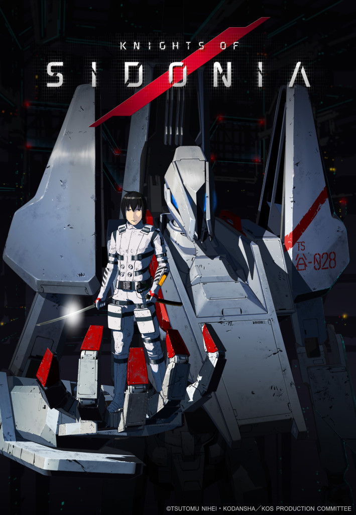 ©Tsutomu Nihei • KODANSHA / KOS Production Committee