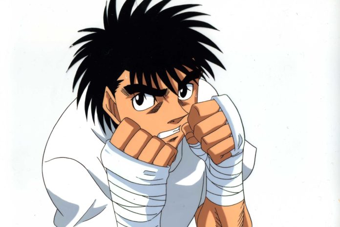 Ippo Makunouchi