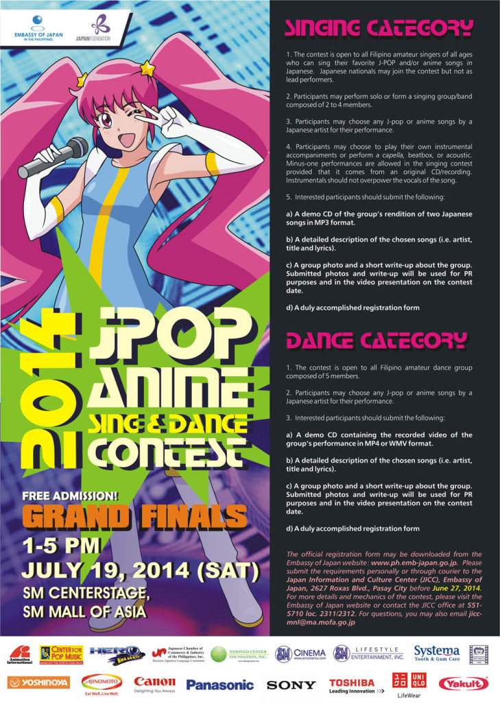 Japan Embassy - J-Pop Anime Sing & Dance Contest