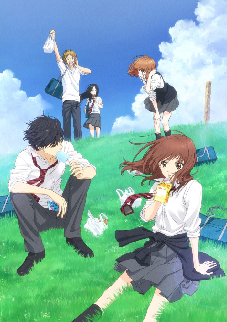 ©2014 Io Sakisaka / SHUEISHA • "AOHARAIDO" Production Committee