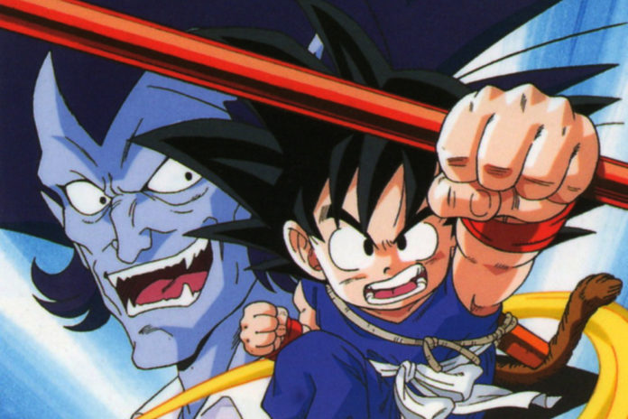 Dragon Ball Movie 2: Sleeping Princess in Devil's Castle