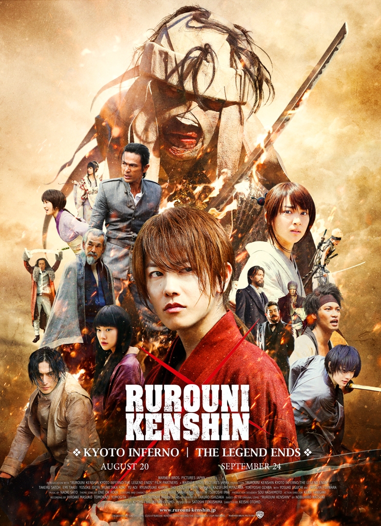 © Warner Bros. Entertainment (JAPAN) © Nobuhiro Watsuki / SHUEISHA ©2014 "RUROUNI KENSHIN" Production Committee