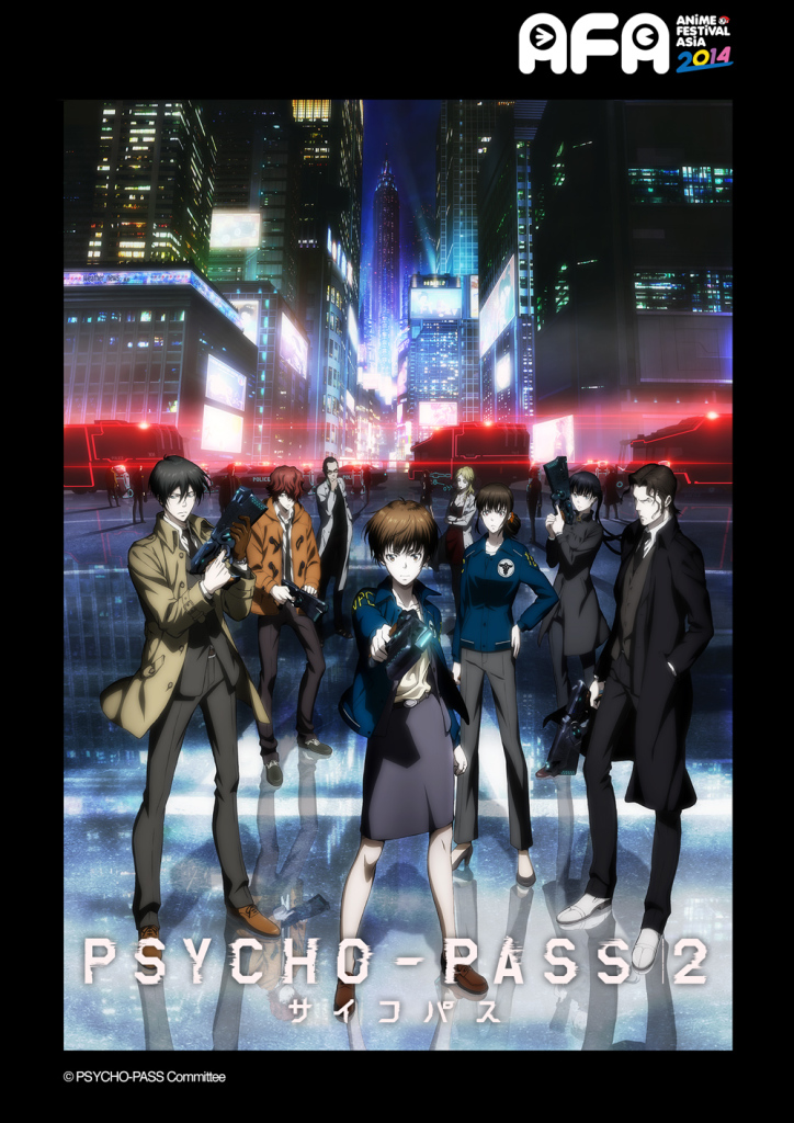 PSYCHO-PASS 2