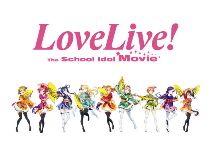 Love Live! The School Idol Movie