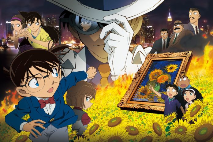 Detective Conan - The Sunflowers of Inferno