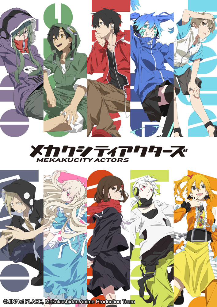 Mekakucity Actors メカクシティアクターズ Episode 12 Final Anime Review - Final  Thoughts 