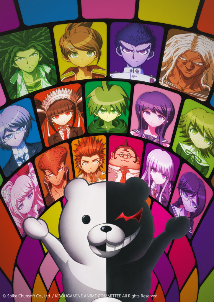 Anime Like Kamisama Kiss◎