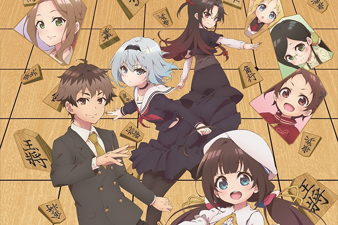 The Ryuo's Work is Never Done!