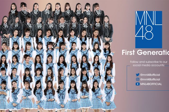 MNL48 - First Generation