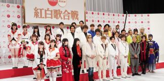 69th NHK Kohaku Uta Gassen is happening tonight!