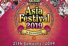 MNL48 to join sister groups in Asia Festival 2019 in Thailand
