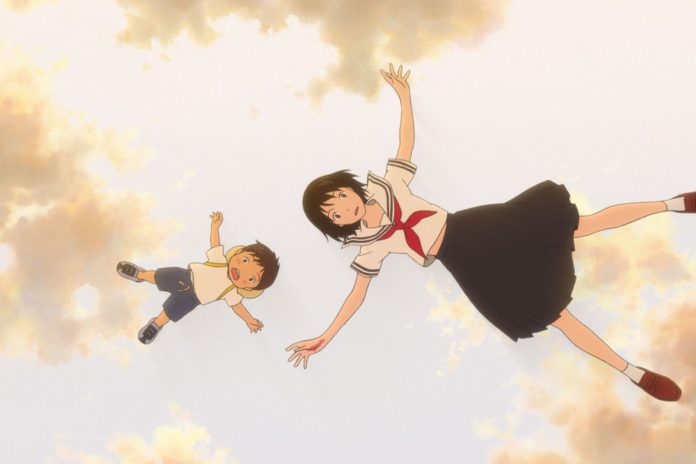 Mirai - Screengrab