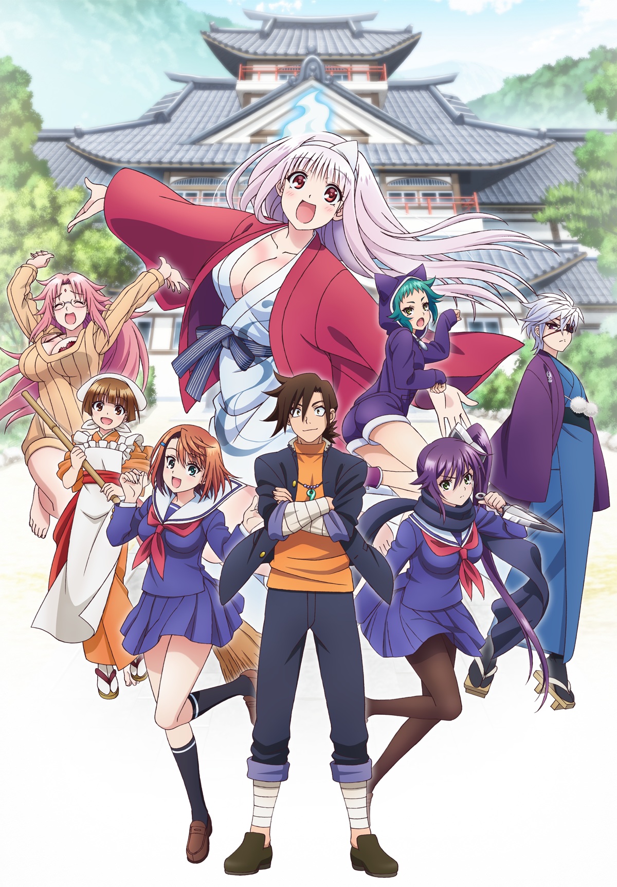 Yuuna And The Haunted Hot Springs Netflix