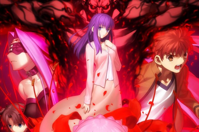 Fate/stay night: Heaven's Feel II. lost butterfly