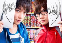 GMA News TV to premiere “Bakuman.” live-action film this Sunday