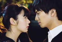 RED BY HBO to premiere “Make a Bow and Kiss” live-action film this Friday