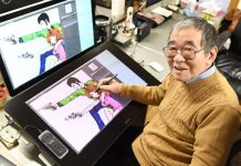 Lupin the Third creator Monkey Punch passes away