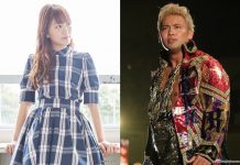‘Love Live!’ voice actress Suzuko Mimori, IWGP Heavyweight Champion Okada announces marriage
