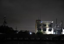 Kyoto Animation arson suspect arrested after recovering from injuries