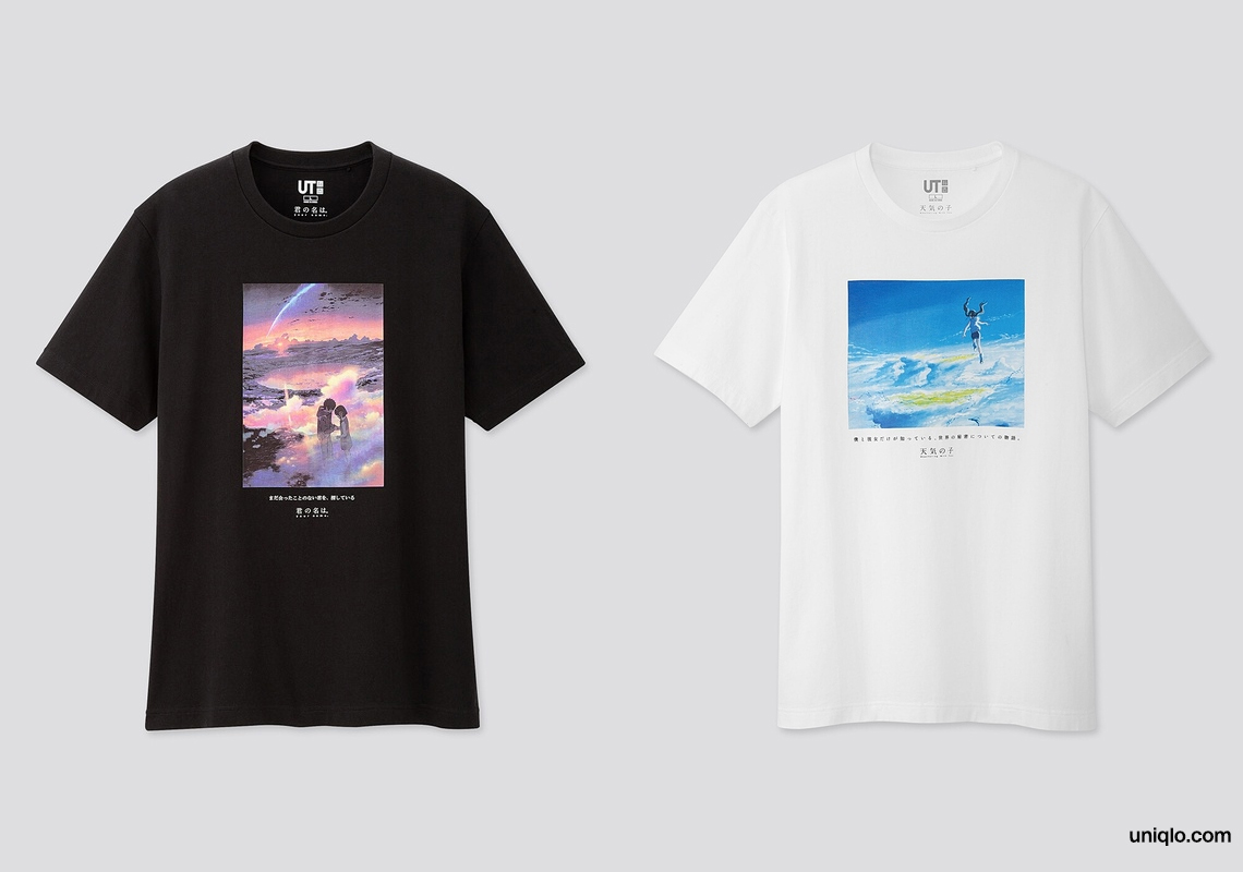 Uniqlo Ph To Release Makoto Shinkai Film Collection T Shirts