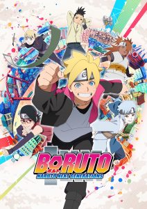 Dokkiri doctor bakabt torrent