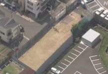 Kyoto Animation’s Studio 1 Building Completes Demolition