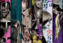ANIMAX Asia to premiere “The Junji Ito Collection” anime this August