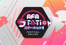 SOZO to hold “AFA Station” online event on August 29, September 5-6