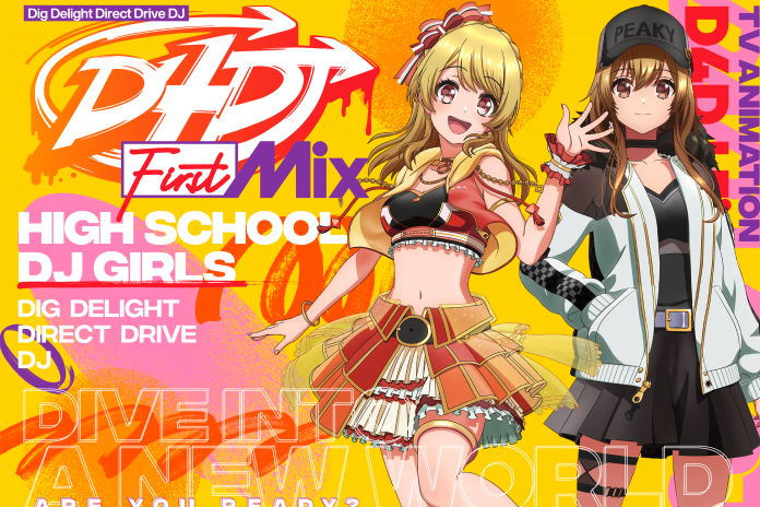 D4DJ First Mix