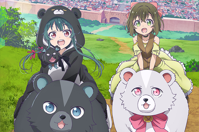 Kuma Kuma Kuma Bear