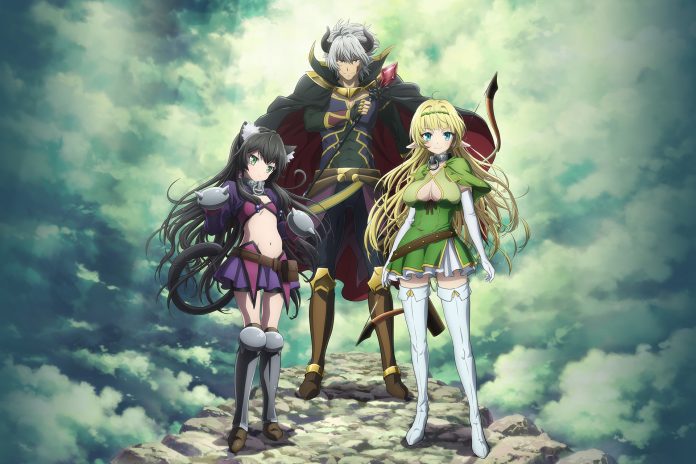 How Not to Summon a Demon Lord
