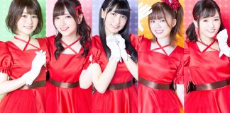 Wataten☆5: 1st Solo Concert “Delicious Smile!” to Stream Overseas on February 6, 2021