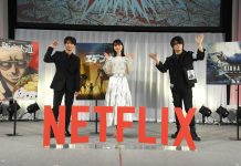 Netflix set to stream “about 40 original anime titles” this 2021