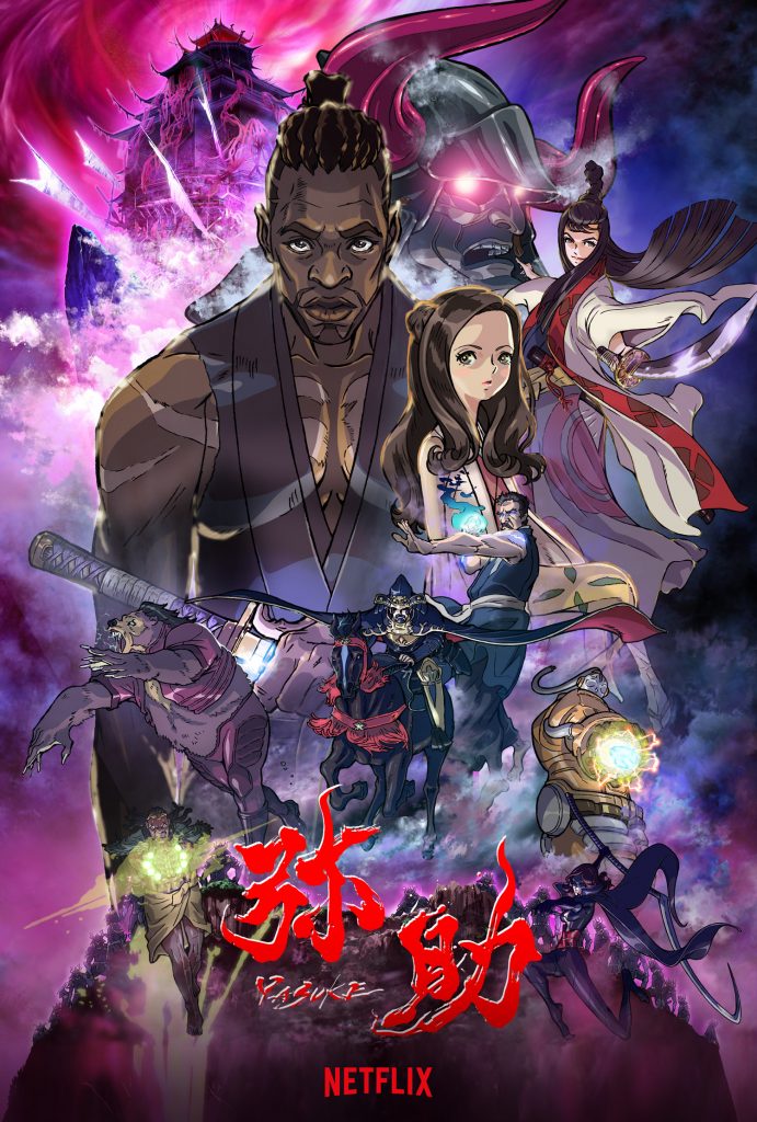 Netflix Returns To This Year's All Virtual AnimeJapan Celebrating Diverse Slate Of Original Anime And Creators - About Netflix