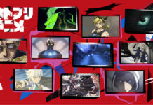 NETFLIX CELEBRATES DIVERSE ANIME SLATE AT ANIMEJAPAN 2023