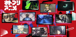 NETFLIX CELEBRATES DIVERSE ANIME SLATE AT ANIMEJAPAN 2023