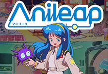 King Records launches “Anileap” anime music streaming project